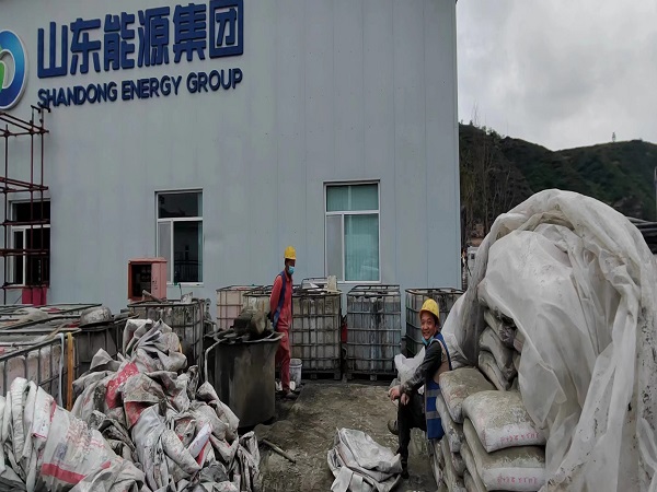 城西厂房地面下沉注浆加固