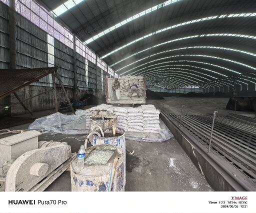 城西厂房地面下沉注浆加固施工